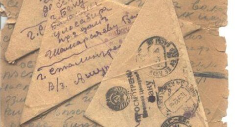 Восстановление боевого пути